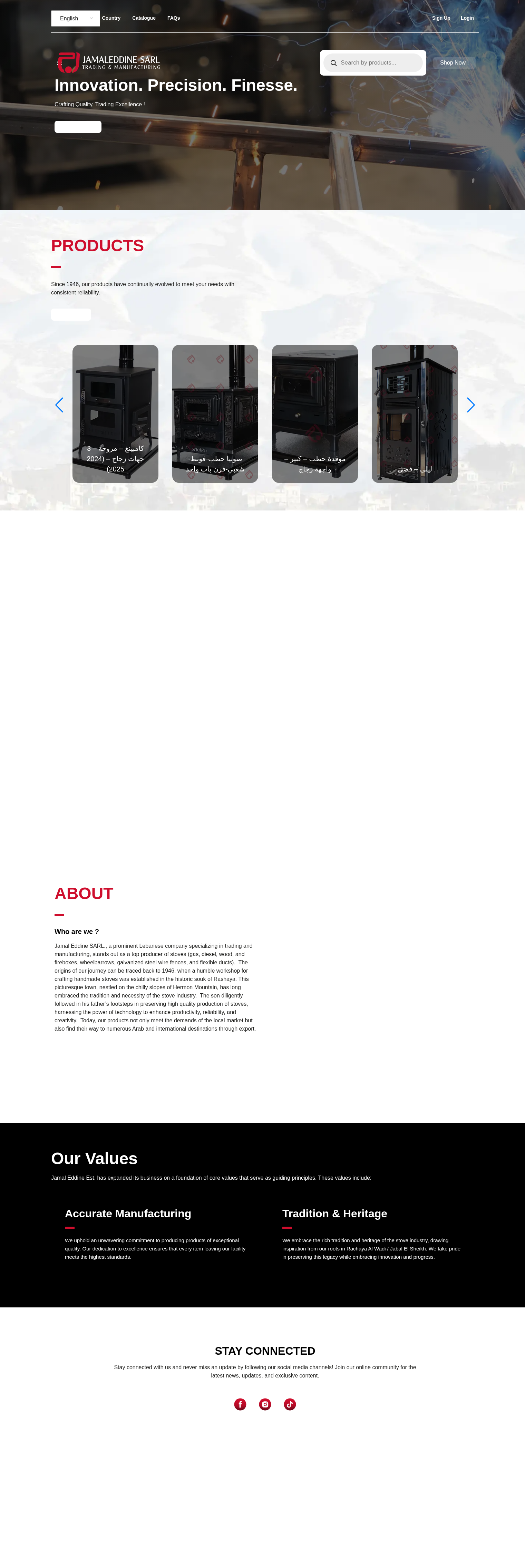 Jamaleddine SARL — live site screenshot